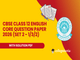 public/image/05-16:57-CBSE Class 12 English Core Question Paper 2026 (Set 2 - 1-3-2) with Solutions.png